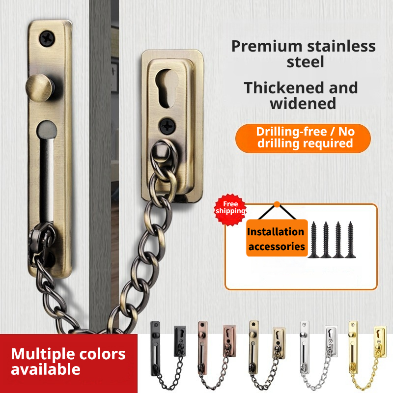 ドアチェーンロック ステンレス製セキュリティチェーンガード  - Security Chain Door のレビューと価格