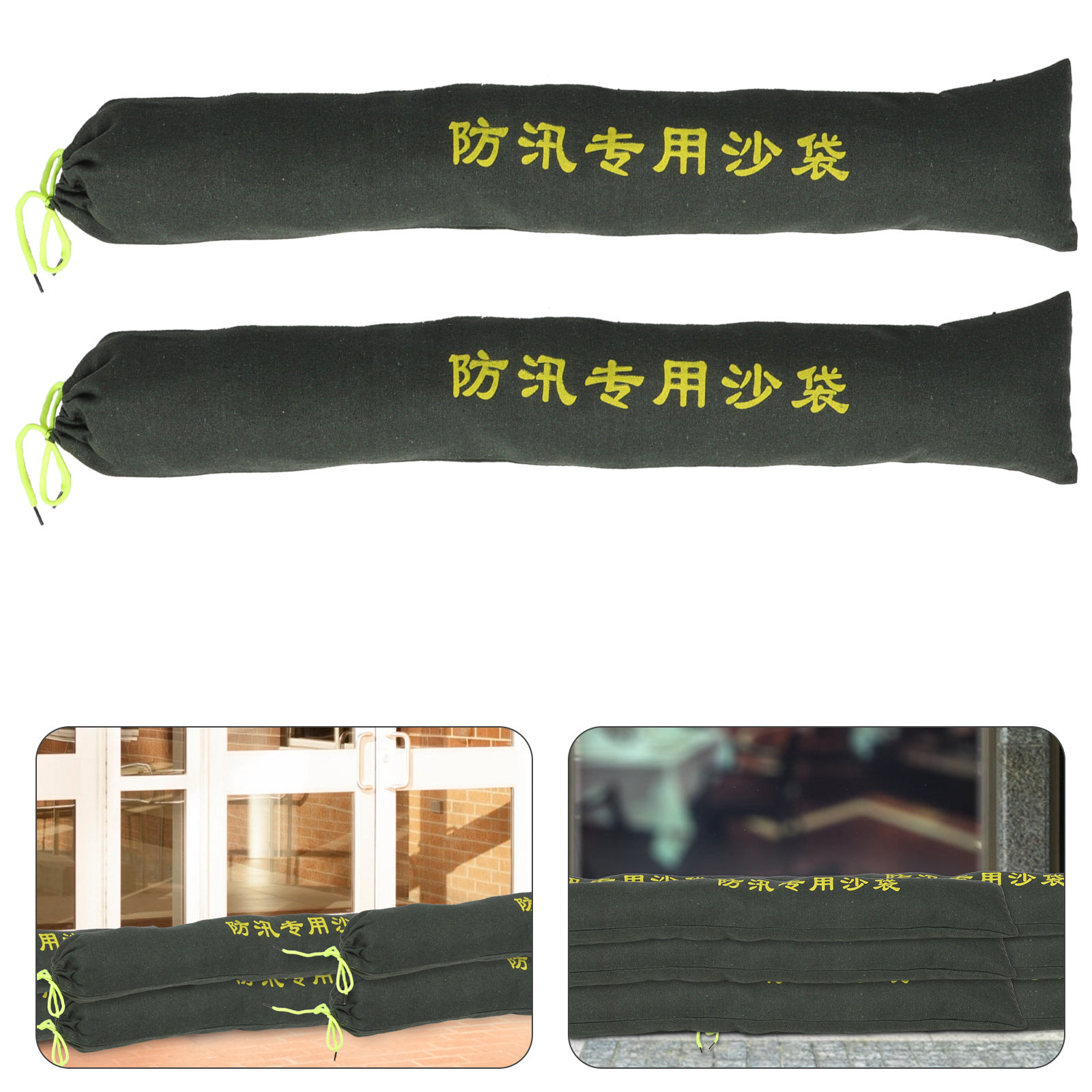2個入り耐摩耗性キャンバス製土嚢、洪水防御バリア、簡単に収納 - Flood Barrier Bag のレビューと価格